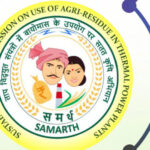 Frequently Asked Questions (FAQ) regarding SAMARTH mission and Ministry of Power’s policy on Biomass Co-firing in Thermal Power Plants: