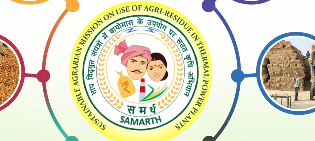Frequently Asked Questions (FAQ) regarding SAMARTH mission and Ministry of Power’s policy on Biomass Co-firing in Thermal Power Plants:
