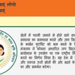 पराली जलाने के बजाय इसका सही उपयोग कैसे किया जा सकता है और यह पर्यावरण एवं स्वास्थ्य को किस तरह से लाभ पहुंचाता है?