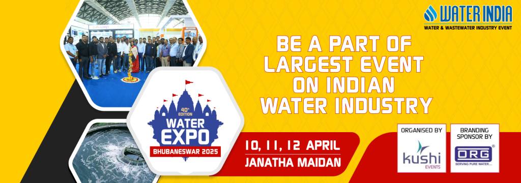 WATER EXPO BHUBANESWAR 2025 ðð§