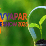 Uttar Pradesh Vyapar Trade Show 2025