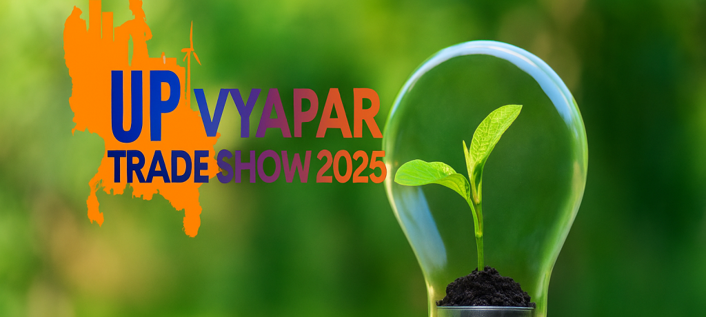 Uttar Pradesh Vyapar Trade Show 2025