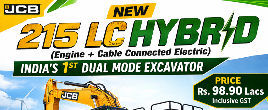 भारत का पहला Dual Mode (Diesel + Cable Electric) एक्सकेवेटर – ElectricExcavator.in | Servoday Plants & Equipments Limited